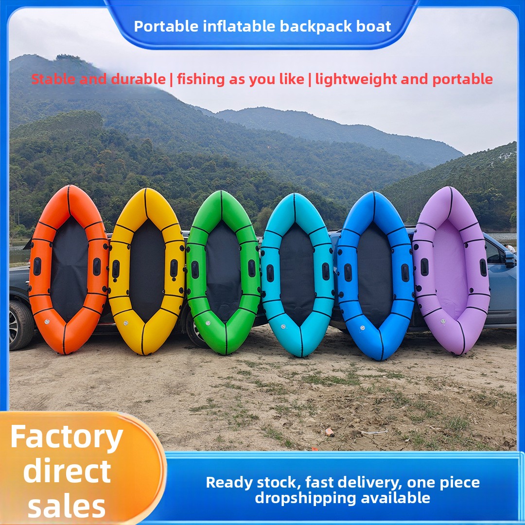 Fishing Kayak Inflatable - Inflatable Backpack Boat Single Ultra Light