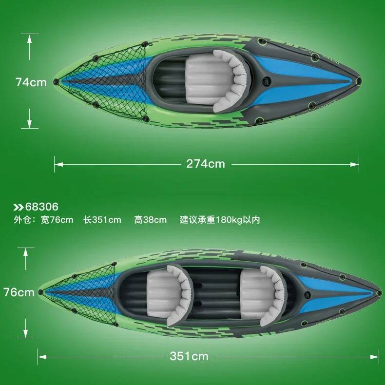 1/2 Person Kayaker Inflatable  - Fishing Kayak Seat recensione e prezzo